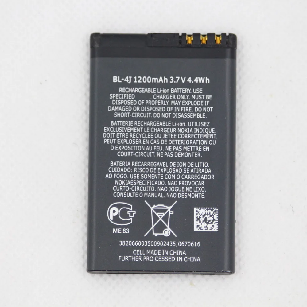 ISUNOO 20 шт./лот сменная батарея для телефона BL 4J Nokia c6 C6 00 Lumia 620 внутренняя 1200