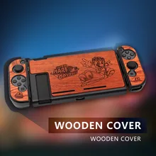 Аксессуары для игр Дорожный Чехол для Nintend Switch консольный джойстик защитный чехол Жесткий Деревянный чехол противоскользящая Оболочка Чехол для переноски