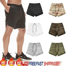 Мужские тренировочные пляжные шорты бордшорты спортивные костюмы для тренировок короткие штаны камуфляжные быстросохнущие шорты для