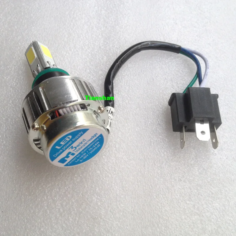 LED Motorcycle Headlight LH-M3miniH4 -8