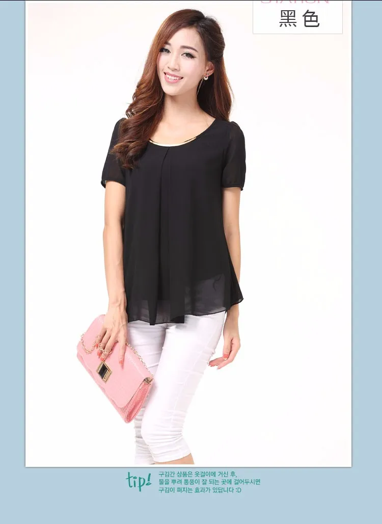 TB2VTHUXVXXXXX4XXXXXXXXXXXX_!!735415232