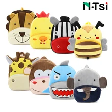 Baby Plush Backpacks New Kids Cute Cartoon Animals Giraffe Dinosaur Preschool Bag Educational Toys for Children Outdoor Gift Baby Plush Backpacks New Kids Cute Cartoon Animals Giraffe Dinosaur Preschool Bag Educational Toys for Children Outdoor Gift