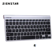 Zienstar Italian Language Ultra Slim 2.4G Wireless Keyboar for Macbook/PC computer/Laptop / Smart TV with USB Receiver Zienstar Italian Language Ultra Slim 2.4G Wireless Keyboar for Macbook/PC computer/Laptop / Smart TV with USB Receiver