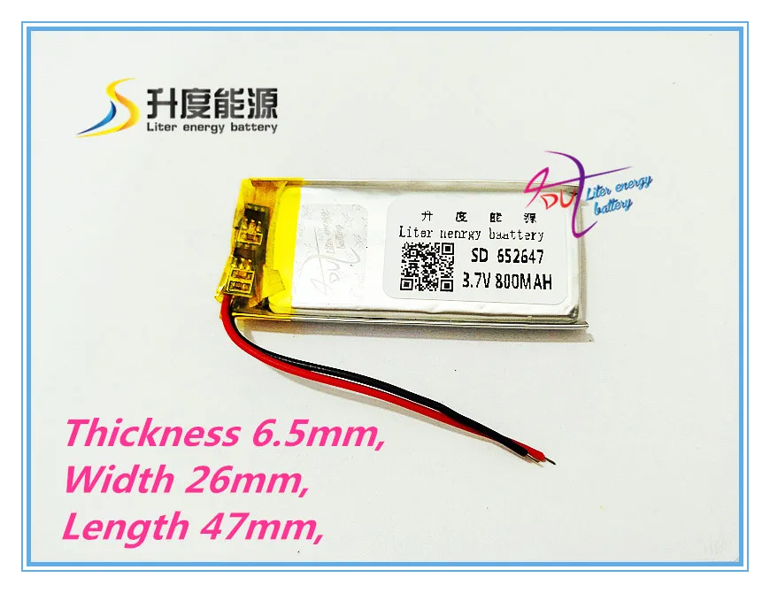 Планшетный аккумулятор 3 7 V 800 mAH [652647] PLIB полимерный литий-ионный/литий-ионный для