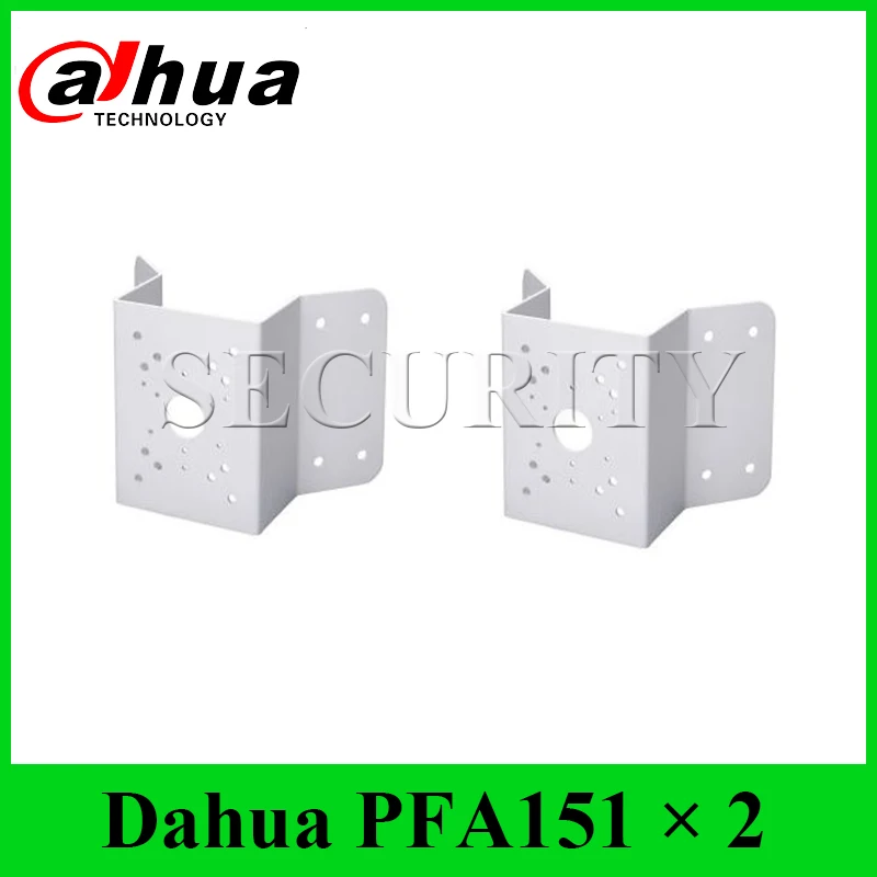 2 шт./лот Dahua PFA151 угловой кронштейн для сетевой камеры PTZ строгий и интегрированный