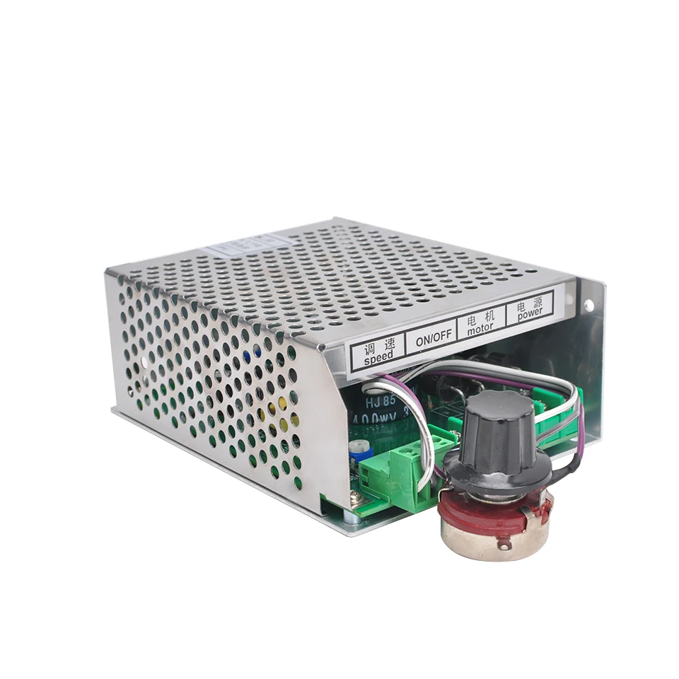300W-110-220V-POWER-SUPPLY (1)