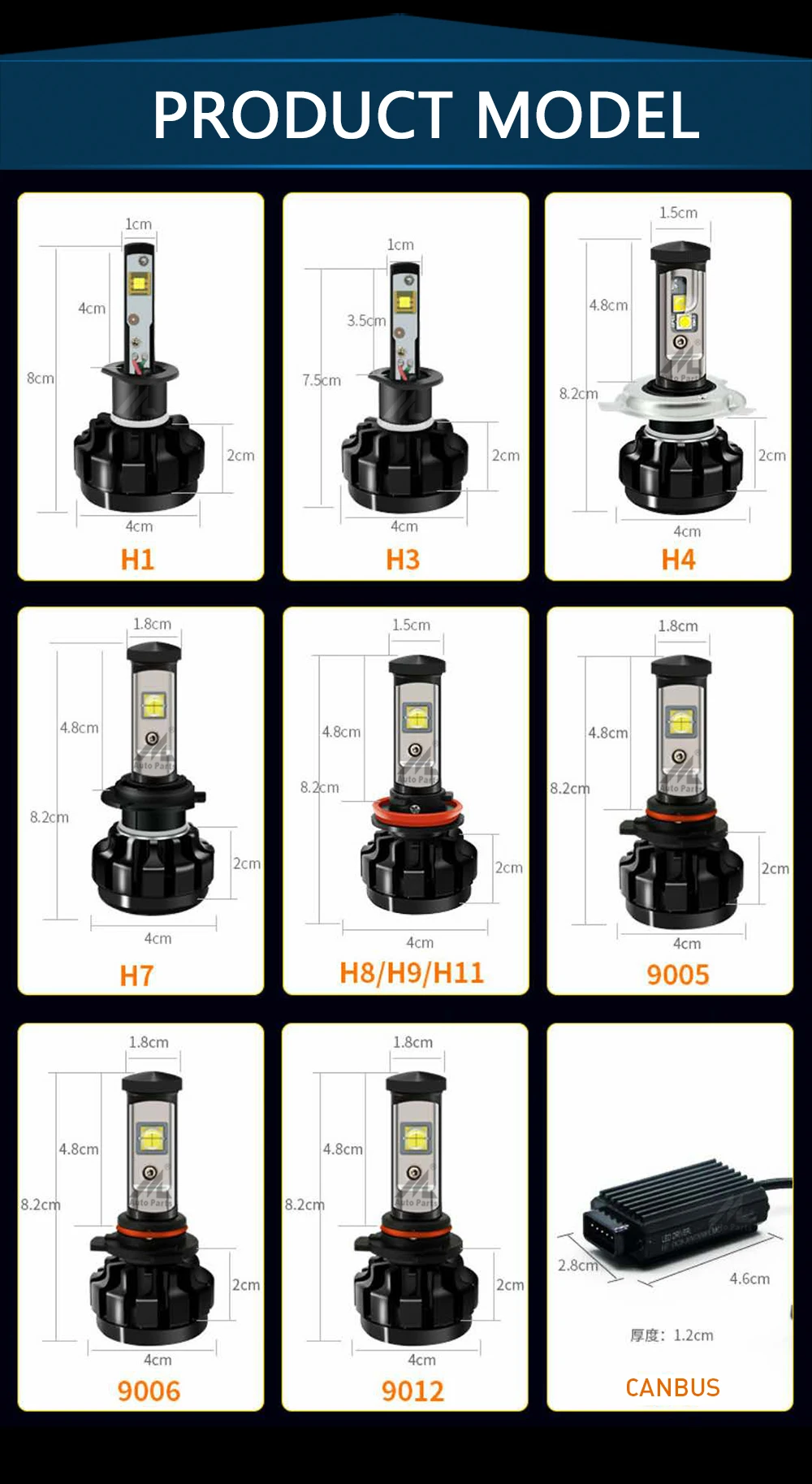 h4 led (9)