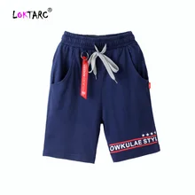 LOKTARC/шорты для мальчиков с эластичной резинкой на талии; короткие штаны с завязками; шорты с буквенным принтом для маленьких мальчиков; летние детские повседневные брюки