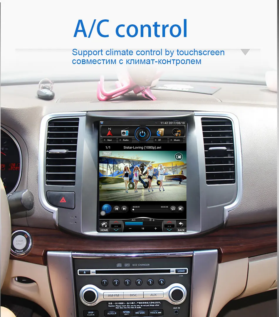 Best Vertical screen Quad core RAM2GB 10.1 inch Car GPS Navigation for Nissan teana J32 2008-2012 wifi internet bluetooth rear camera 2