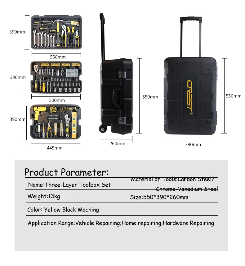 225PCS Tool Set Three-layer Rod-type Toolbox Set Multi-function Household Car Hardware Repair With Car Combination Tool 225PCS Tool Set Three-layer Rod-type Toolbox Set Multi-function Household Car Hardware Repair With Car Combination Tool
