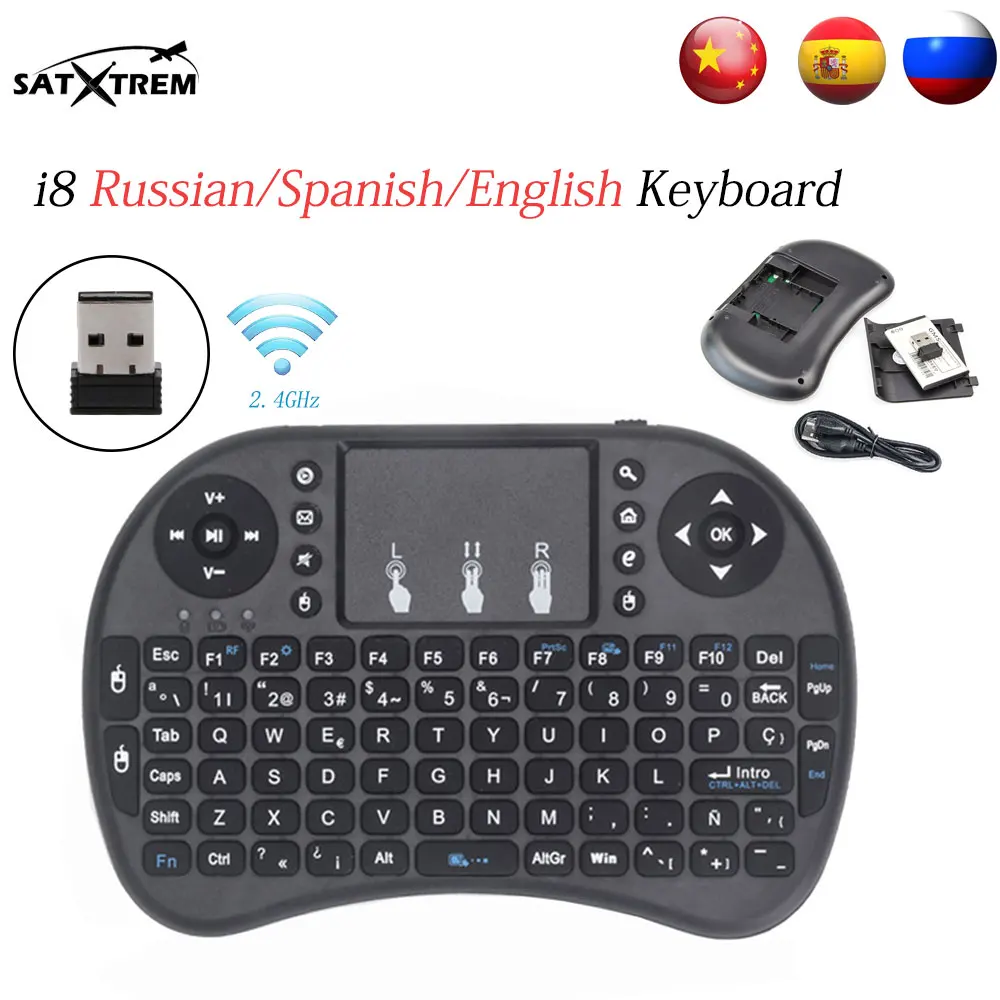 

SATXTREM mini i8 2.4GHz Wireless Keyboard Spanish Russian Air Mouse Remote Control With Touchpad i8 Backlit For Android TV BOX