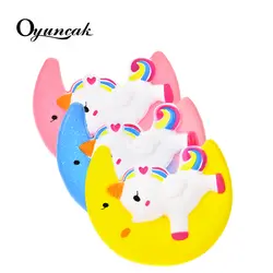 Oyuncak Squishy Moon Horse Новинка кляп игрушечные лошадки сюрприз приколы, розыгрышки Популярные игрушечные лошадки стресс облегчение гаджеты