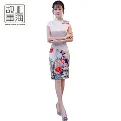 Шанхай история по колено кружева Ципао китайское платье китайское традиционное платье для Для женщин Oriental платье китайская женщина платье