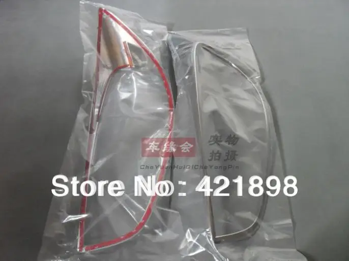 Для Mazda CX 5 CX5 2012 2013 2014 2015 2016 ABS хромированная крышка лампы 2 шт.|trim cover|abs chromehead light cover |