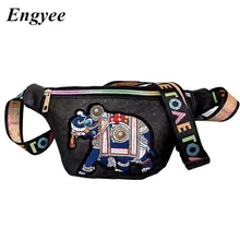 Engyee Стильная Кожаная поясная сумка со слоном, Женские поясные сумки, Дамская Подушка, роскошный черный поясной пакет, женские сумки для телефона