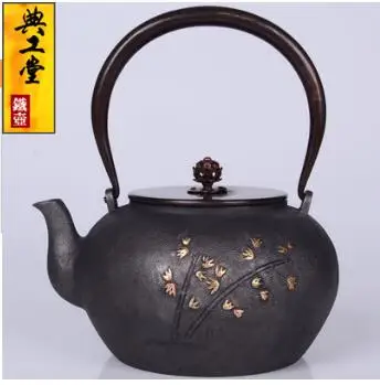 

2018 new style 1.2L Iron pot plum bamboo double happiness cast iron pot Japanese old iron pot South pig iron kettle teapot