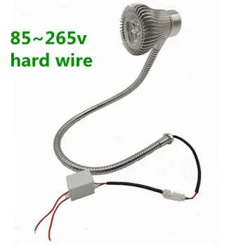 flexible machine lamp