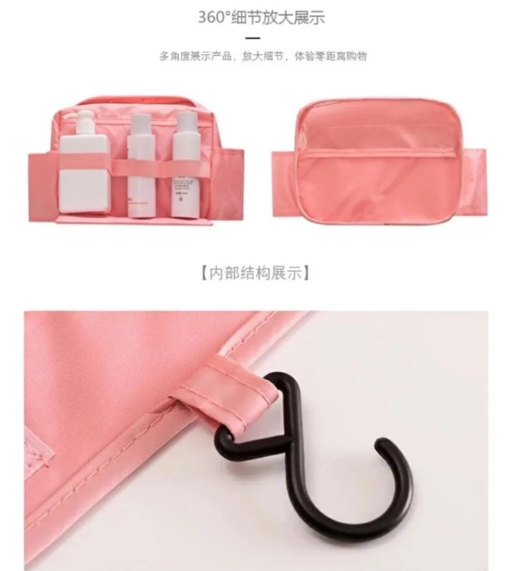 

Cosmetic bag for men and women