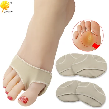 

Comfortable Silicone Gel Half Yard Pads for Relieve Pressure Antislip Protector Relief Foot Pain Antalgic Massage Insoles