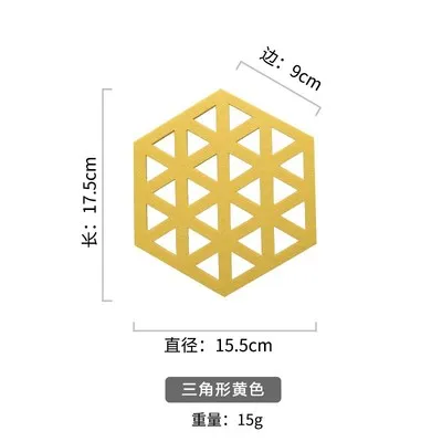 Фетровая подставка под чашку, шестигранный полый коврик для чашек, бытовой, антиобжимной, скандинавский Ins, держатель для горячих напитков, настольное украшение, 5 шт - Цвет: Цвет: желтый