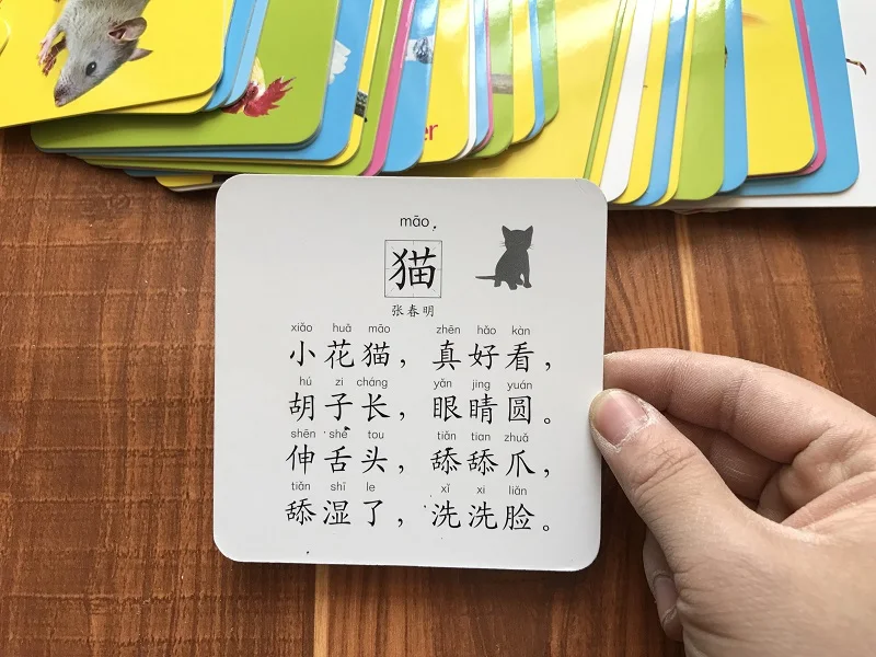Animal do Bebê Cartões de Aprendizagem Bebê do Gato do Cão de Frango Materiais de Cartões de Memória Flash para Crianças Mundo Inglês Pato Montessori 44 Pçs - Set 11 Computers & Electronics