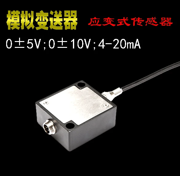 

Transmitter, Sensor Signal Amplifier BSQ-3 Signal Converter 3.3V, 5V10V, 4-20mA