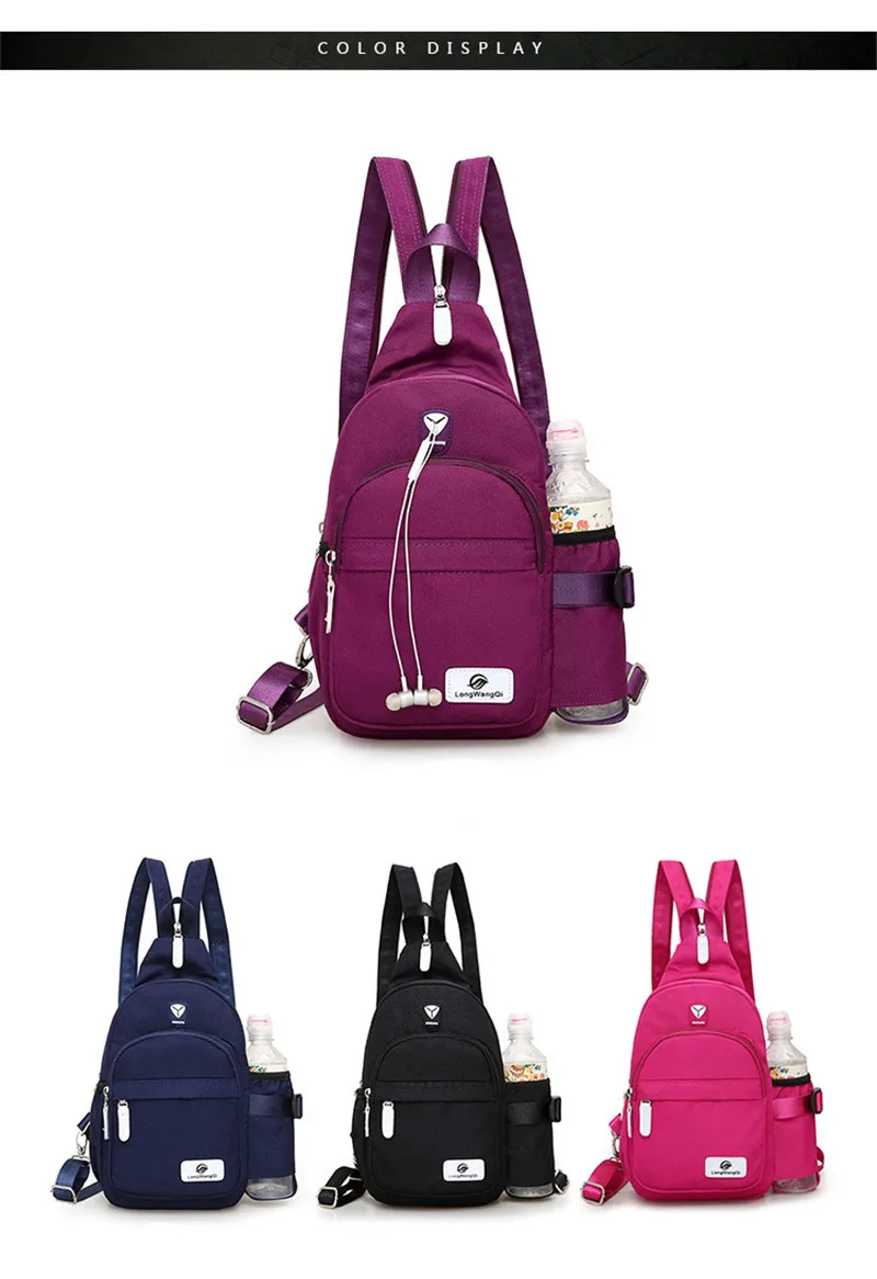 Новая женская нейлоновая сумка через плечо, повседневные маленькие рюкзаки для путешествий, женские повседневные нагрудные сумки, Дамский рюкзак Mochilas