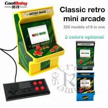 Классическая ретро мини аркадная ностальгическая детская игровая машина Встроенная двойная игра 256 в одном
