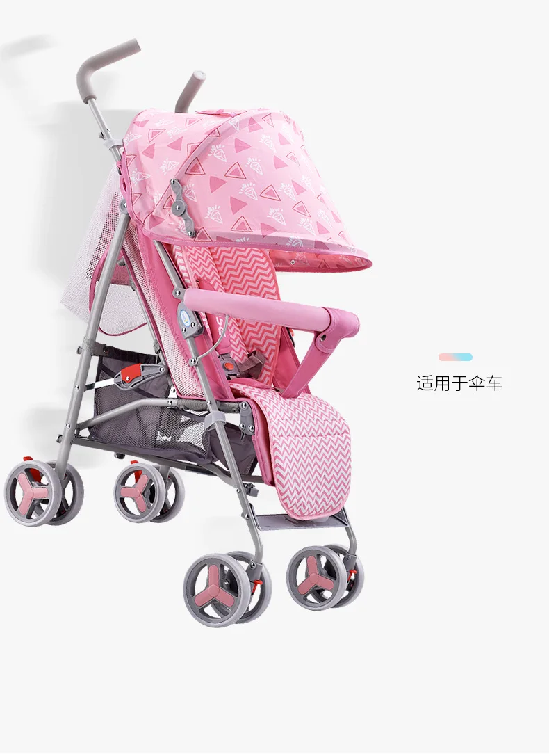Универсальная детская коляска, подкладка, хлопок, сиденье, Cusion, дышащий коврик для езды, широкая детская Автомобильная подушка, аксессуары для инвалидной коляски, розовый, зеленый