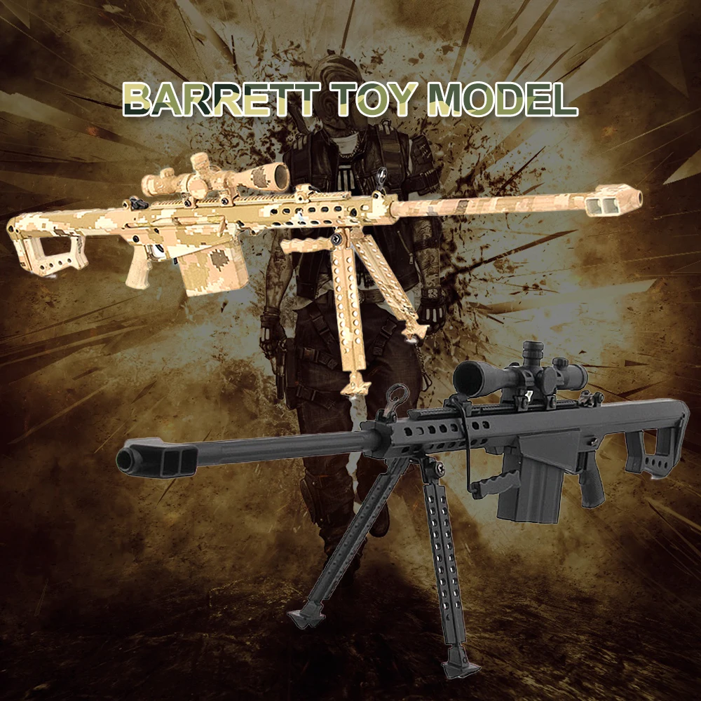 

52064 1:6 Creative Assemble Gun Model Can not Shoot DIY Gun Metal Alloy Toy Model Sniper Rifle Gun Toy Gift for Children