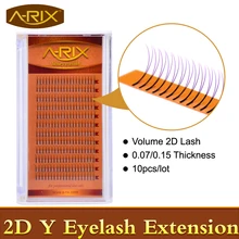 10 упаковок объем Y 2D наращивание ресниц 0,07 0,15 супер мягкие искусственные норковые волосы профессиональные инструменты для макияжа из Кореи