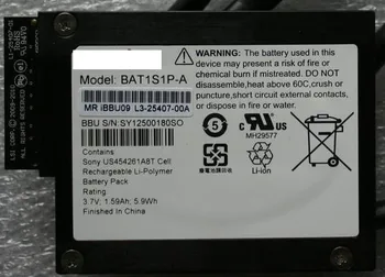

RAID Smart Battery AXXRSBBU9 provides optional battery backup for mainstream RS25 family RAID products