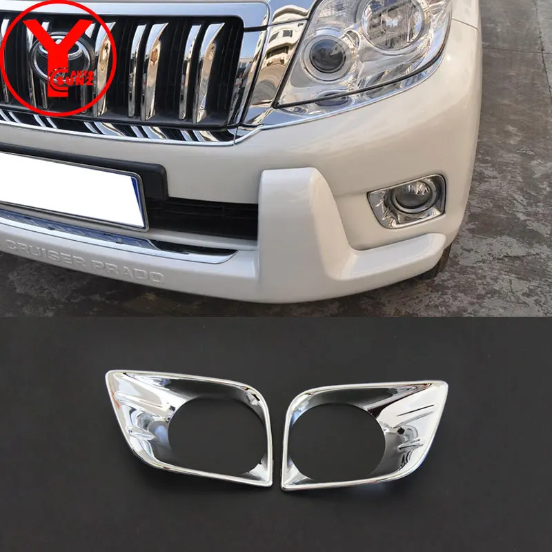 Хромированная крышка противотуманных фар ABS для Toyota Land cruiser Prado 150 2010 2013 аксессуары