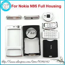 For Nokia N95 Plum/Black/Red, New High Quality Full Complete Mobile Phone housing cover case+Keypad+Tools, free shipping