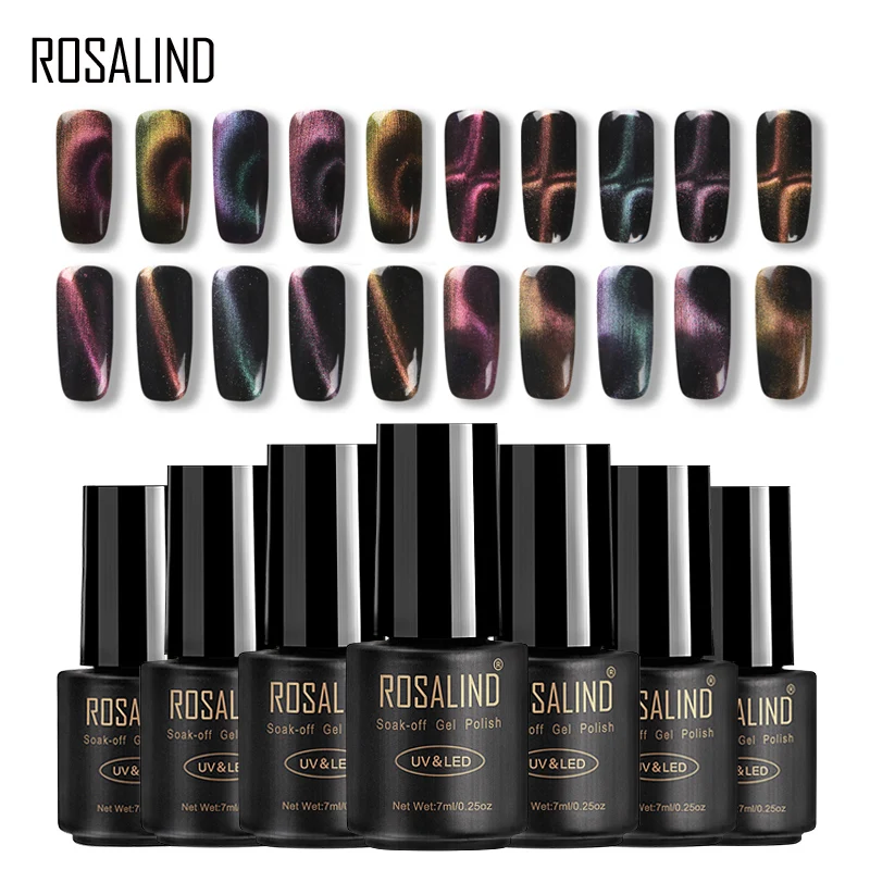 Гель ROSALIND 1S 7 мл лак для ногтей серия Magic Cat Eye с эффектом полосы Полупостоянный