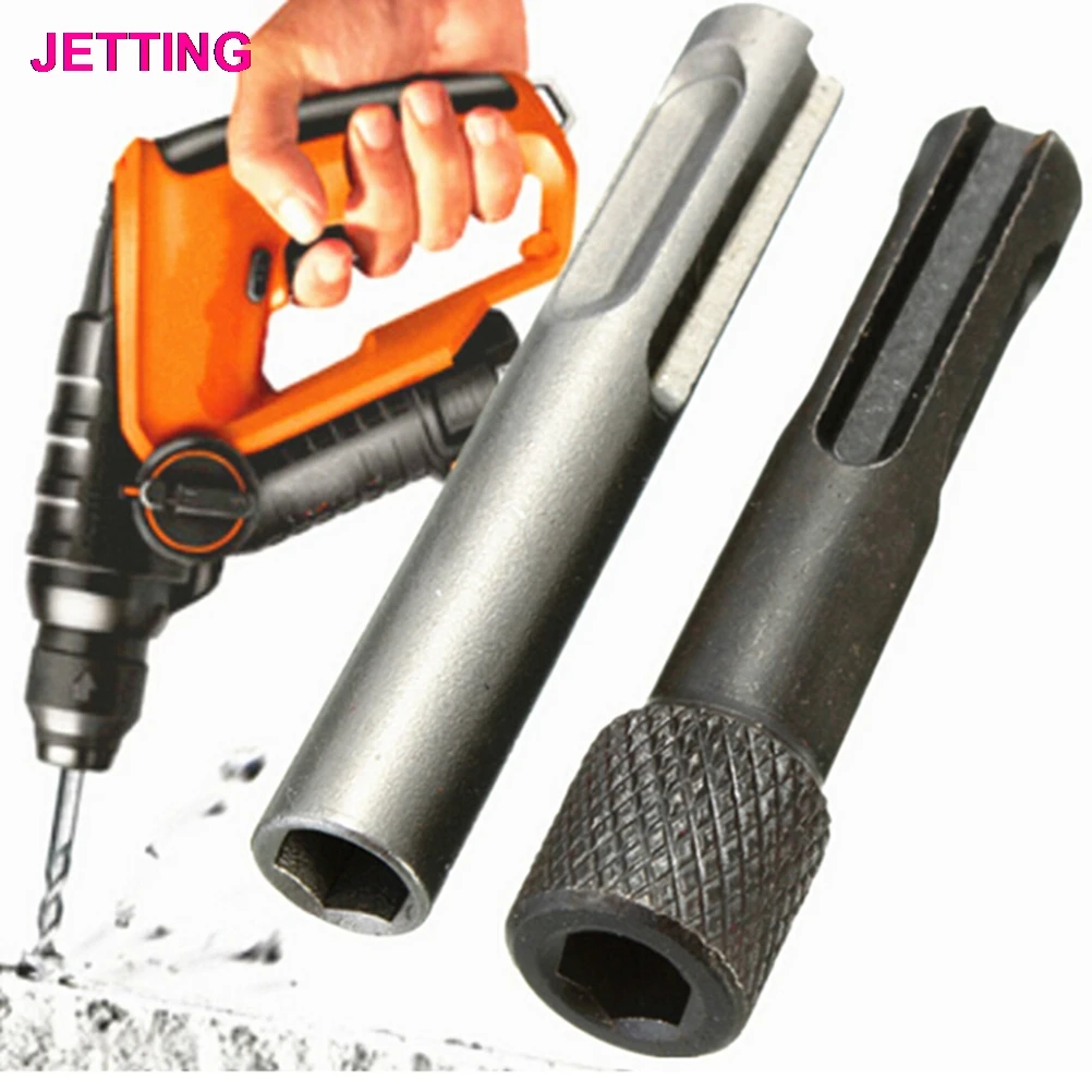 2PCS Hex Shank Screwdriver Holder Drill Bit Adaptor 1/4 Converter Socket Nut Impact Driver Set For for SDS Hammer Drilling Tool |