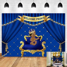 NeoBack Royal Boy Baby Shower Background Welcome Prince Dark Skin Africa Boy Royal Blue Crown Curtain Photography Backdrops dark prince
