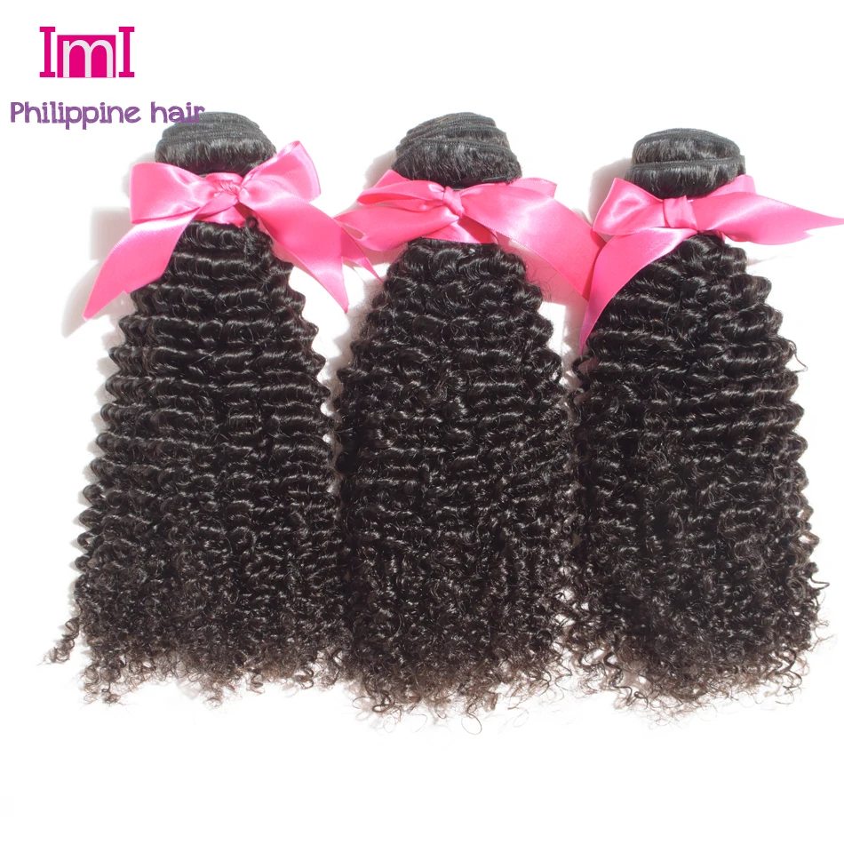 3 Bundles Lot Philippine Virgin Hair Extension Philippine Kinky Curly Hair Bundles 100 Virgin