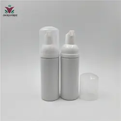 50 шт 50 мл ПЭТ насосный дозатор для пены пластиковая бутылка с круглым белым насосный дозатор для пены