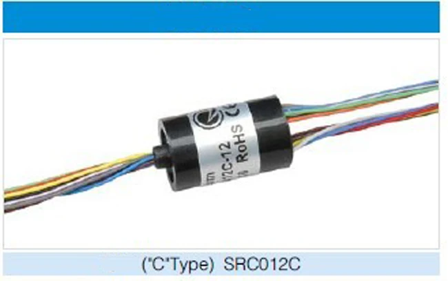 SRC-012C c-образное мини-кольцо скольжения 6 цепей 2A 240VDC/VAC вращающееся соединение