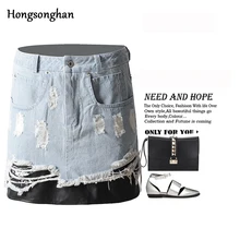 Hongsonghan Women Summer Solid Casual High Waist PU spliced Hole Denim Skirts High Street Pockets Button All-matched Jeans Skirt
