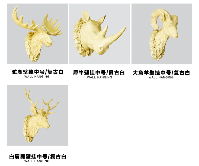 Если Европейская мода голову оленя висит бар животных стерео росписи стены украшения ремесла