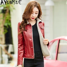 AYUNSUE/осенне-зимняя кожаная куртка женская красная короткая Корейская тонкая куртка из искусственной кожи Женская Шерсть Шуба Veste Cuir Femme KJ745