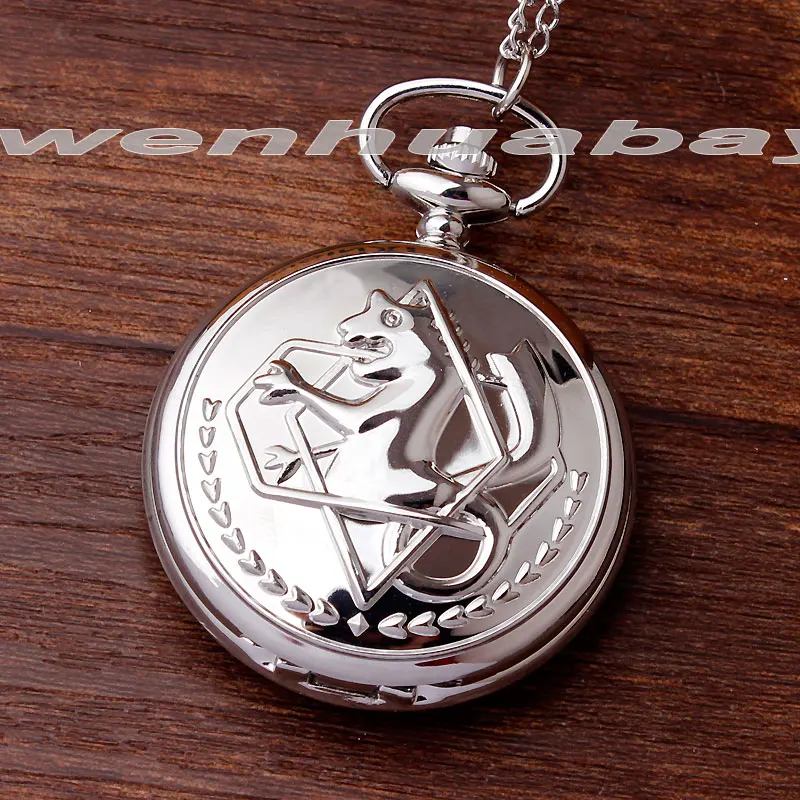 Vintage Quartz Pocket Watch Silver Fullmetal Alchemist Clock with Necklace Pendant Chain Men Stainless steel relogio de bolso