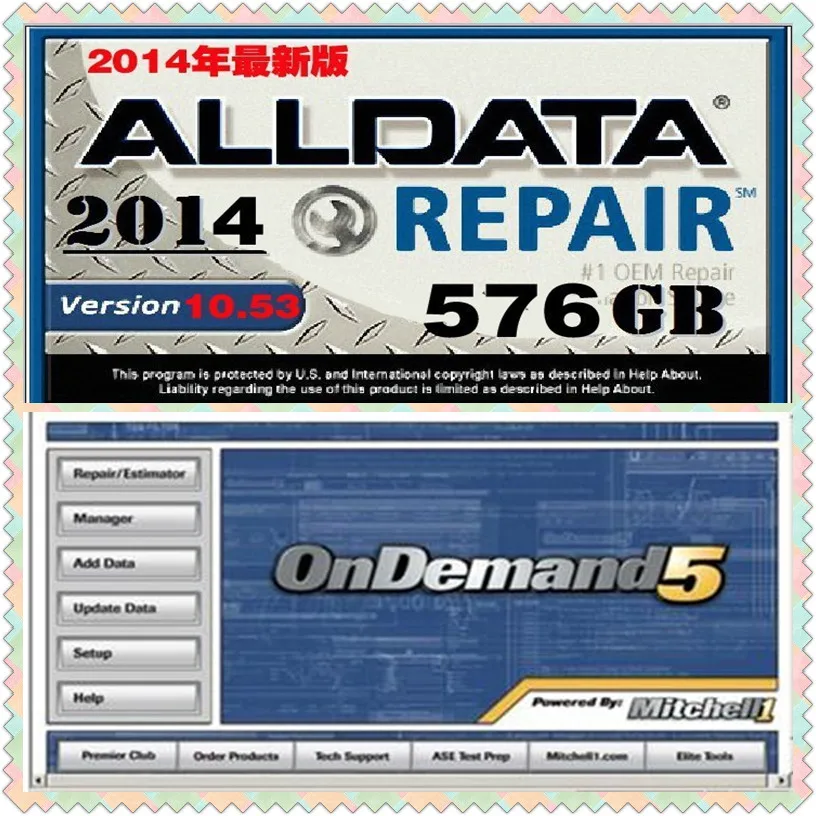 Программное обеспечение для ремонта автомобиля alldata и mitchell установленное программное обеспечение ноутбука все данные 10,53 с 1 ТБ hdd cf19 toughbook windows 7 готов