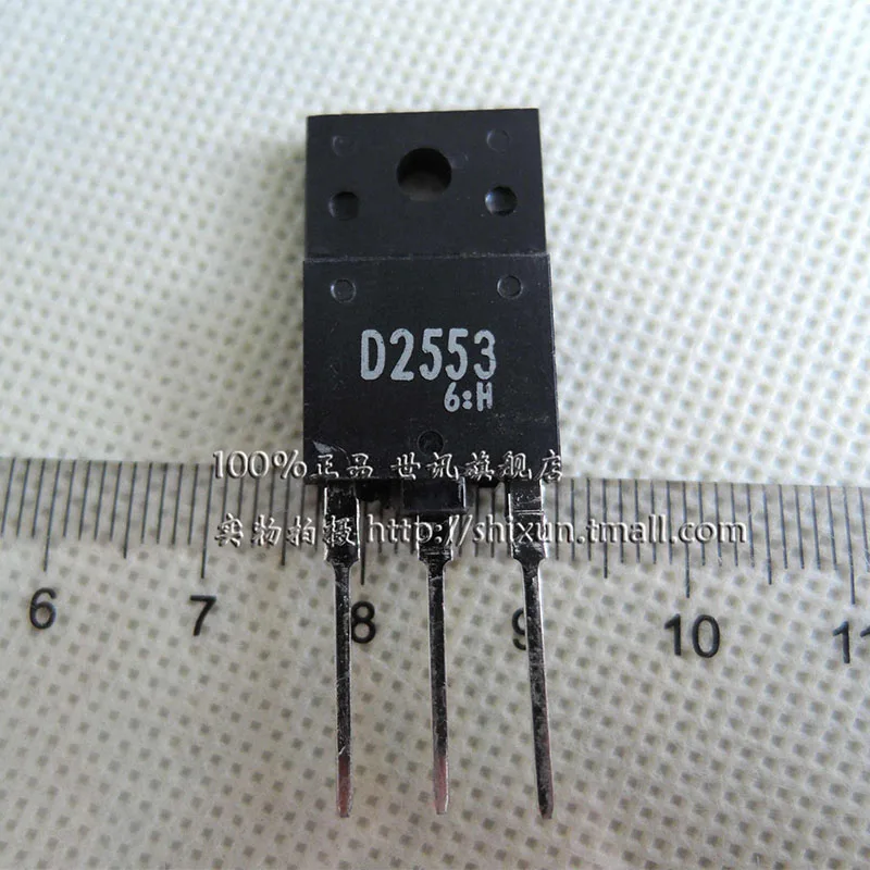D2553 2SD2553 large screen color TV line pipe --CSYXKJ | Электронные компоненты и принадлежности