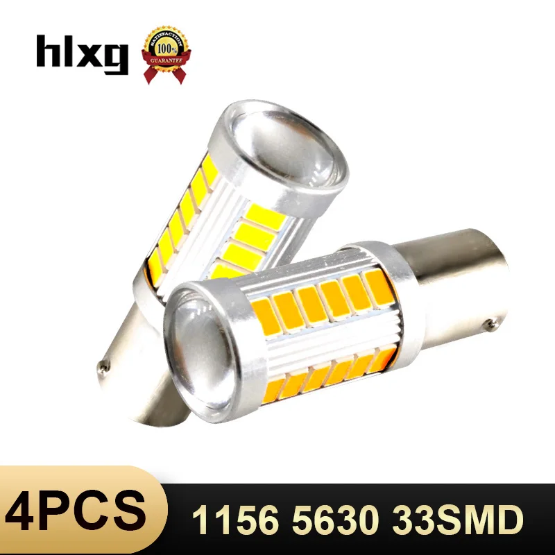 

HLXG 4x P21W Bay15d 1156 BA15S P21W LED Car Interior Light Parking Reverse Back Brake Lamp 33 SMD DC White Turn Signal Bulb