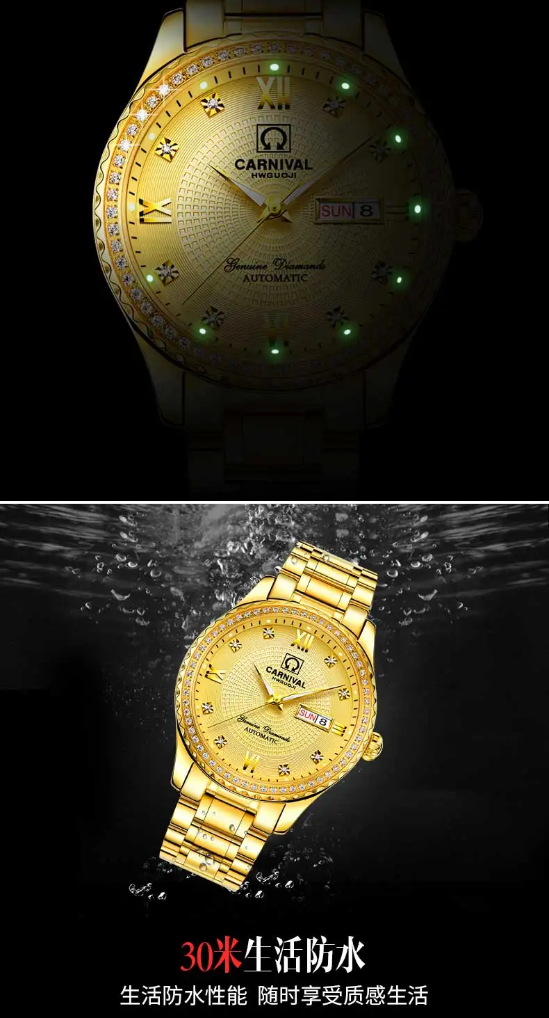Мужские часы Топ Бренд роскошные золотые часы Неделя Дата светящиеся водонепроницаемые часы Ceasuri Relogio браслет часы мужские Hodinky часы