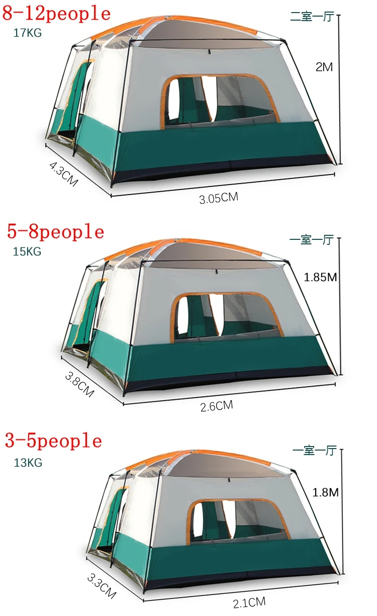 Палатки на открытом воздухе кемпинг 3-12 человек большое пространство четыре сезона Высокое качество кемпинг палатка с двумя комнатами и одной гостиной