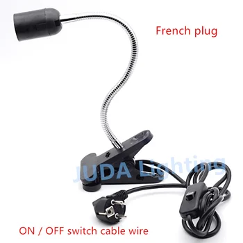 

Clip lamp holder E27 sockte lamp LED hose lamp base with French plug rocker button ON / OFF switch cord set table lamp light